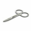 Cheap β glamnetic Mini Scissors π 2 Cheap β glamnetic Mini Scissors π -Cheapglamnetic Store scissor tools glamnetic